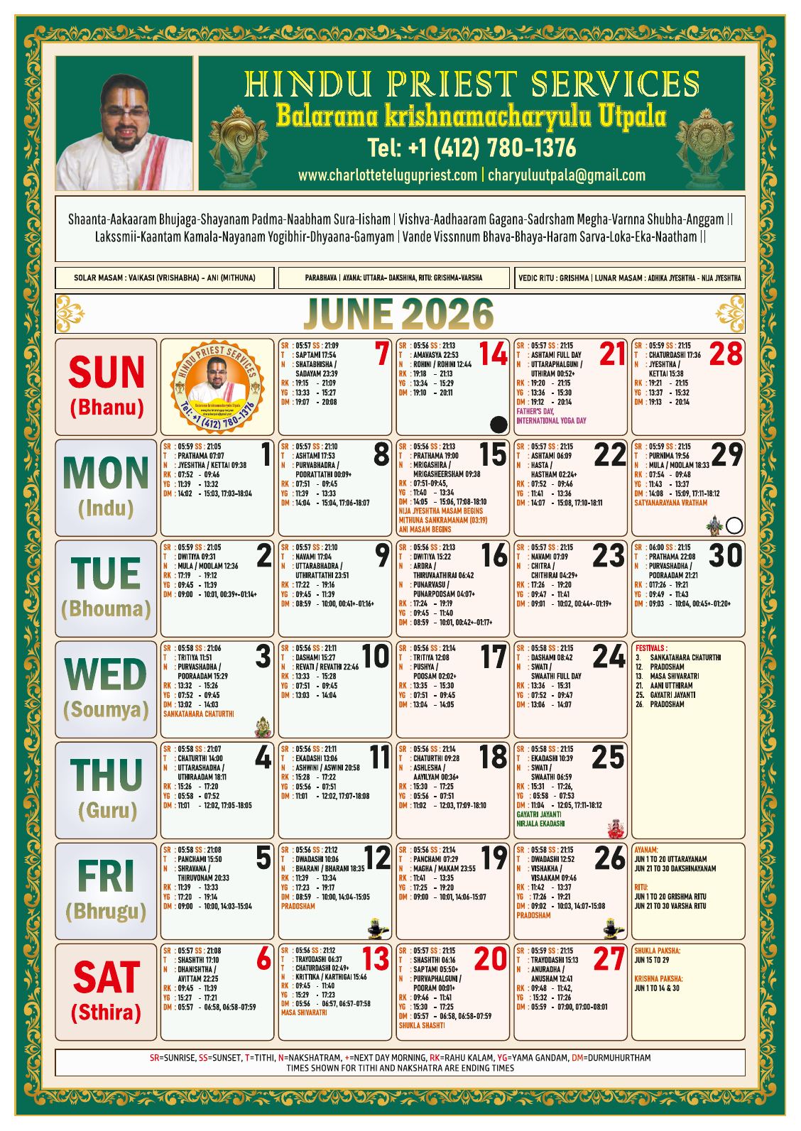 June 2026 Hindu Calendar